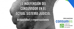 CICLO DE FOROS. LA INDEFENSIÓN DEL CONSUMIDOR EN EL ACTUAL SISTEMA JUDICIAL: EL CONSUMIDOR ANTE LA CIBERDELINCUENCIA